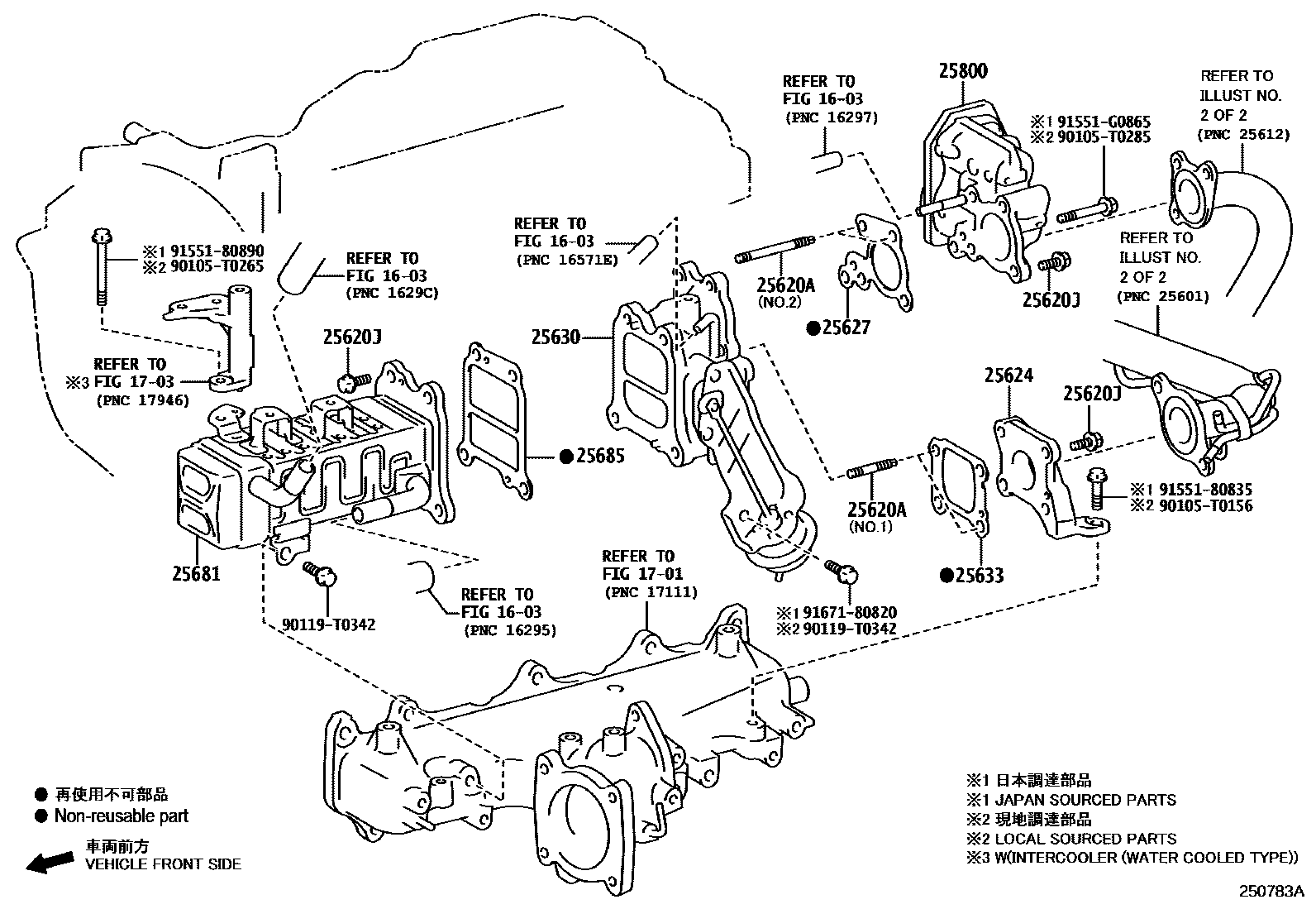 Parts diagram