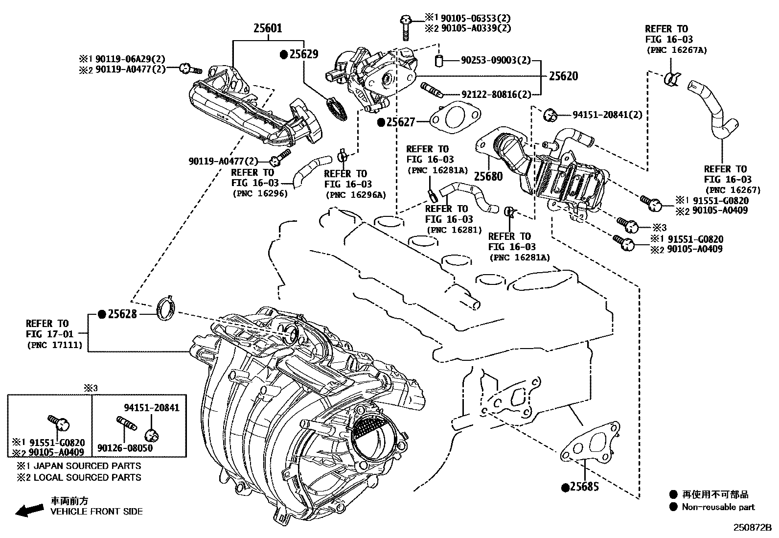 Parts diagram