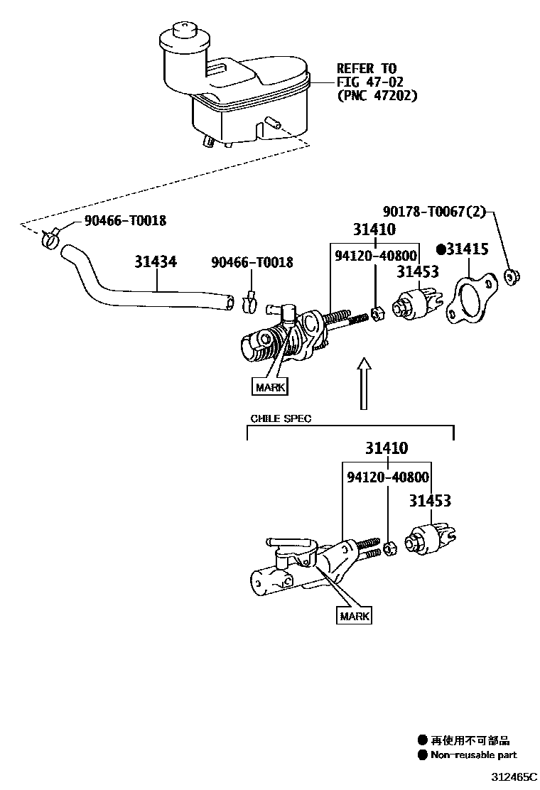 Parts diagram