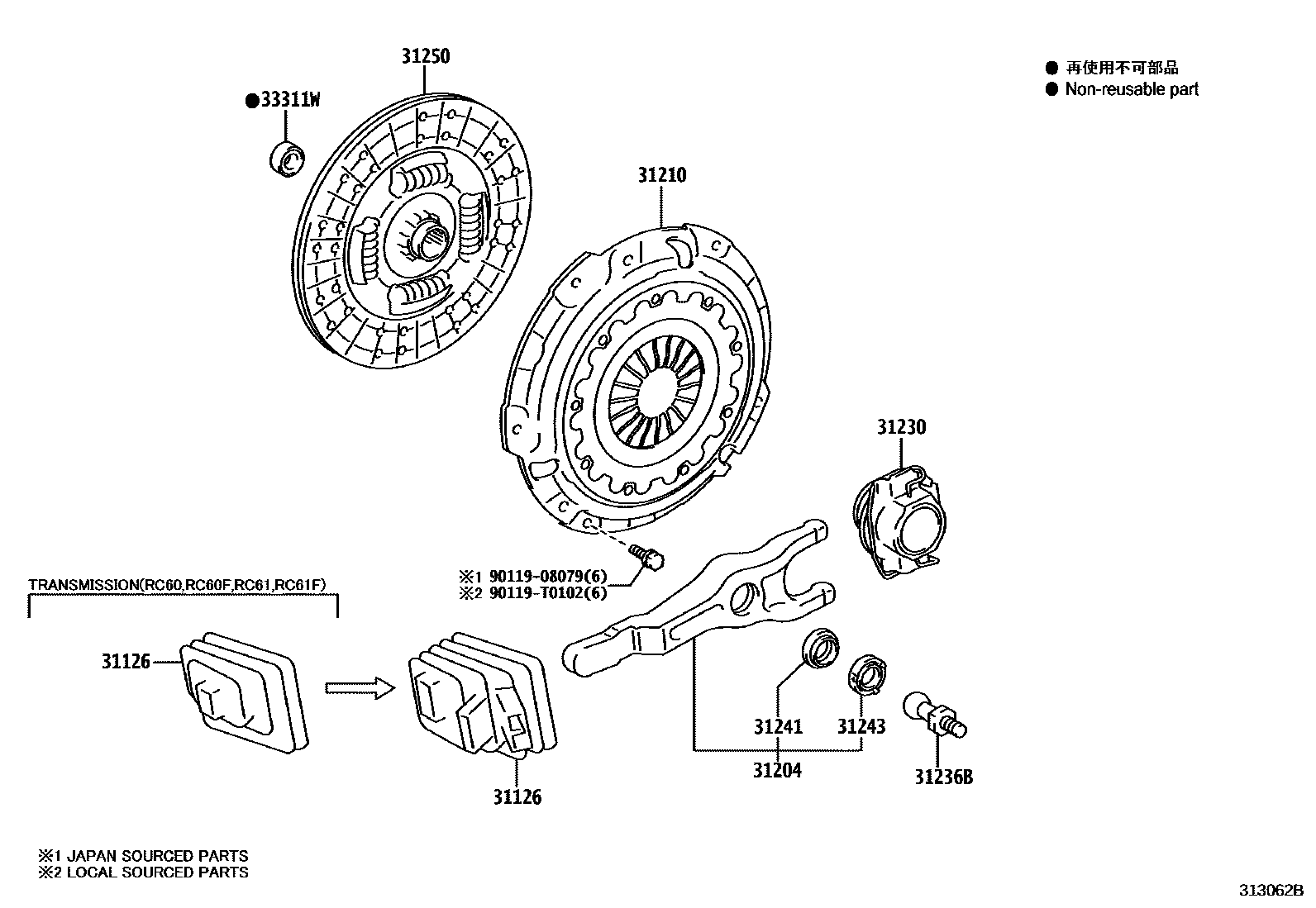 Parts diagram