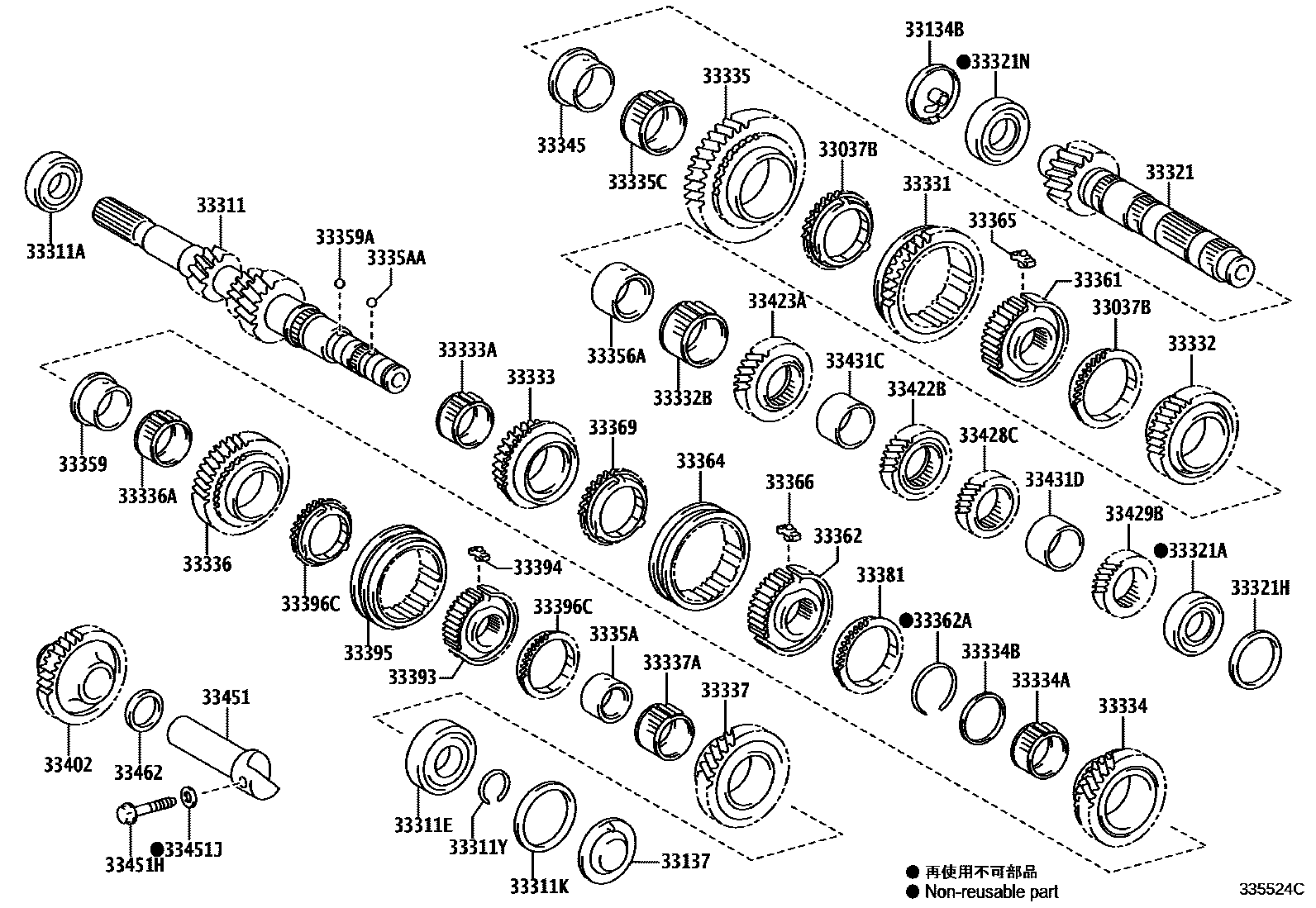 Parts diagram