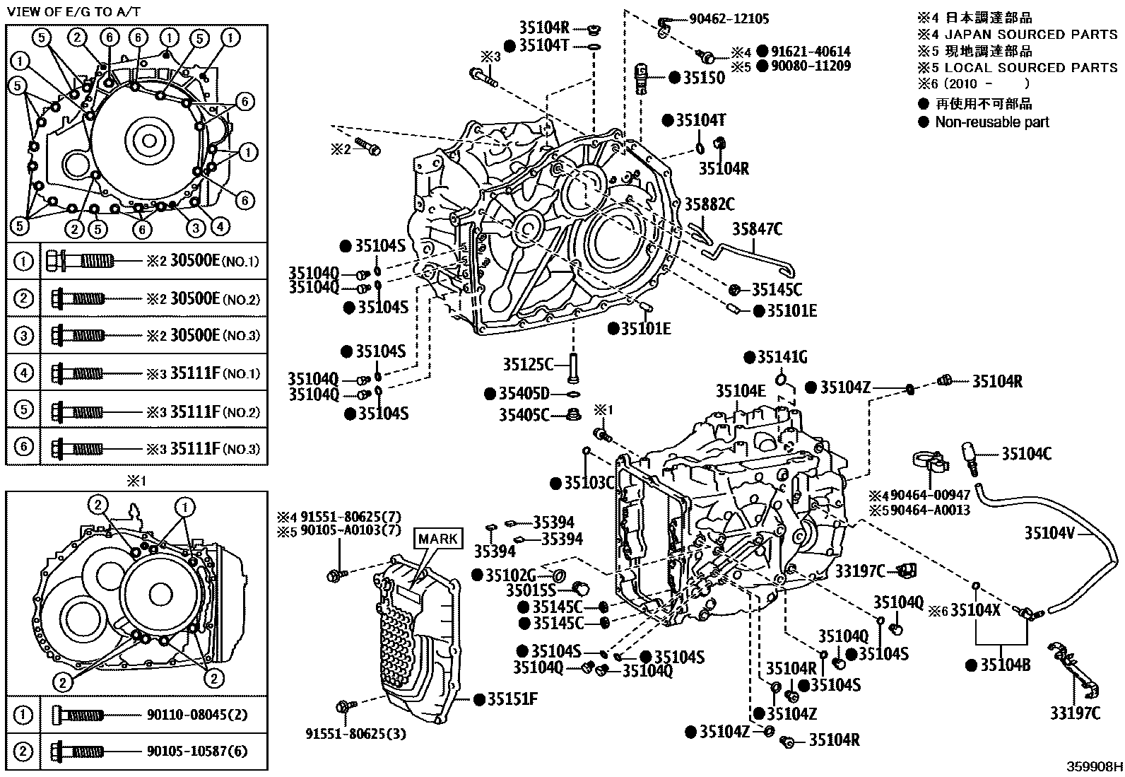 Parts diagram