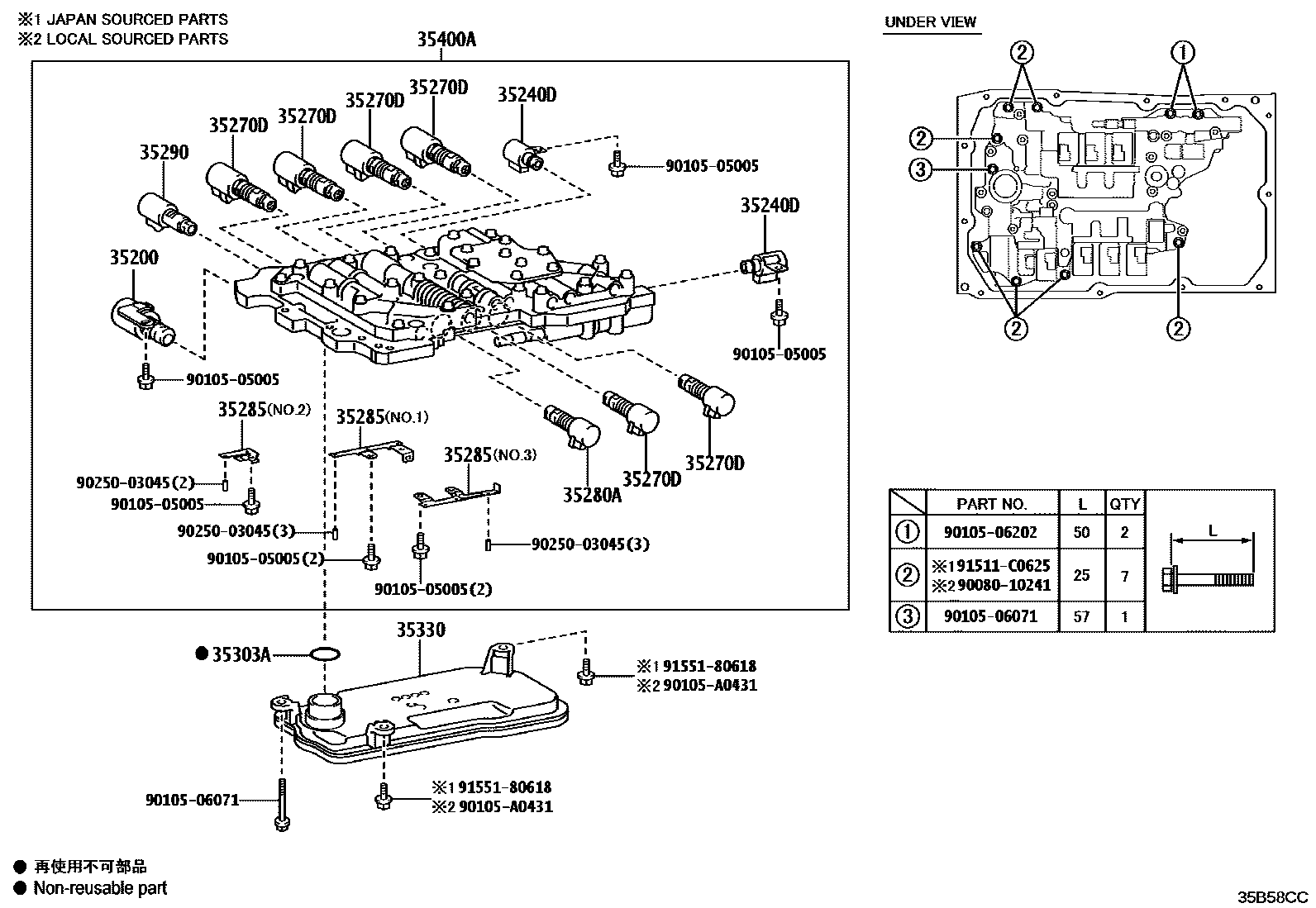 Parts diagram