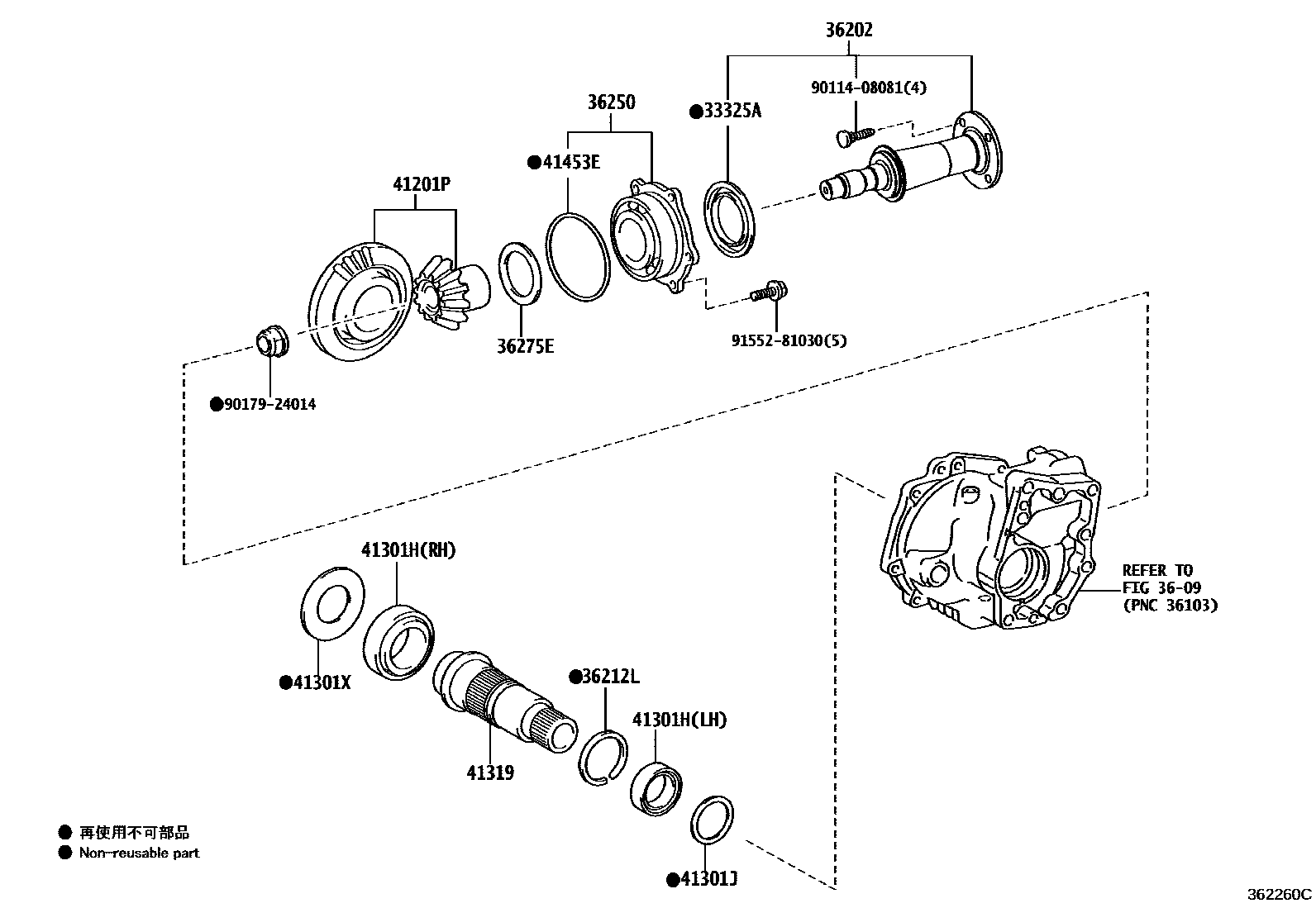 Parts diagram