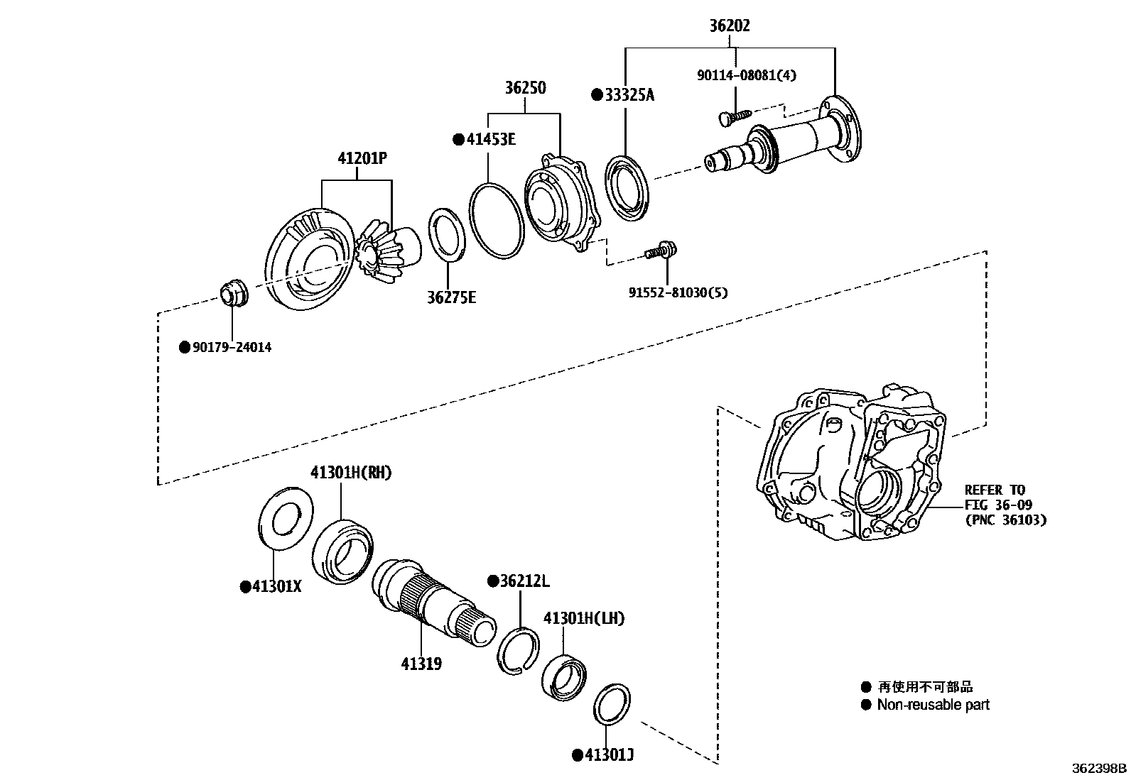Parts diagram