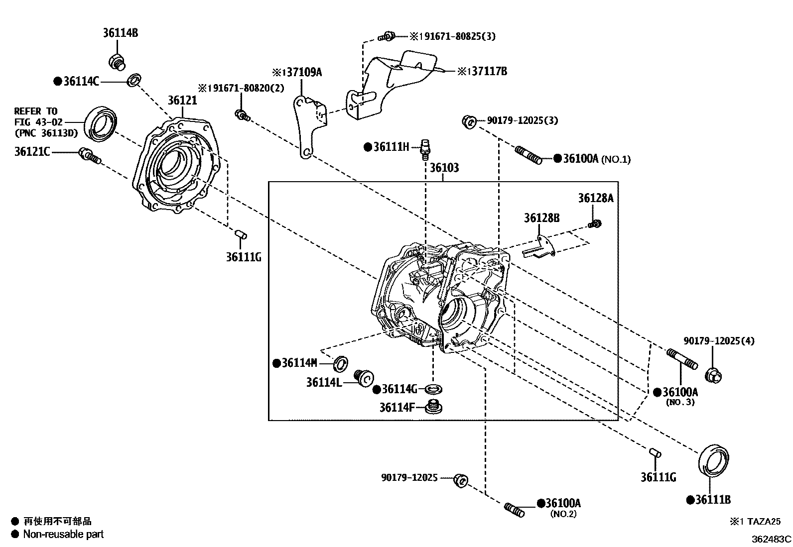 Parts diagram