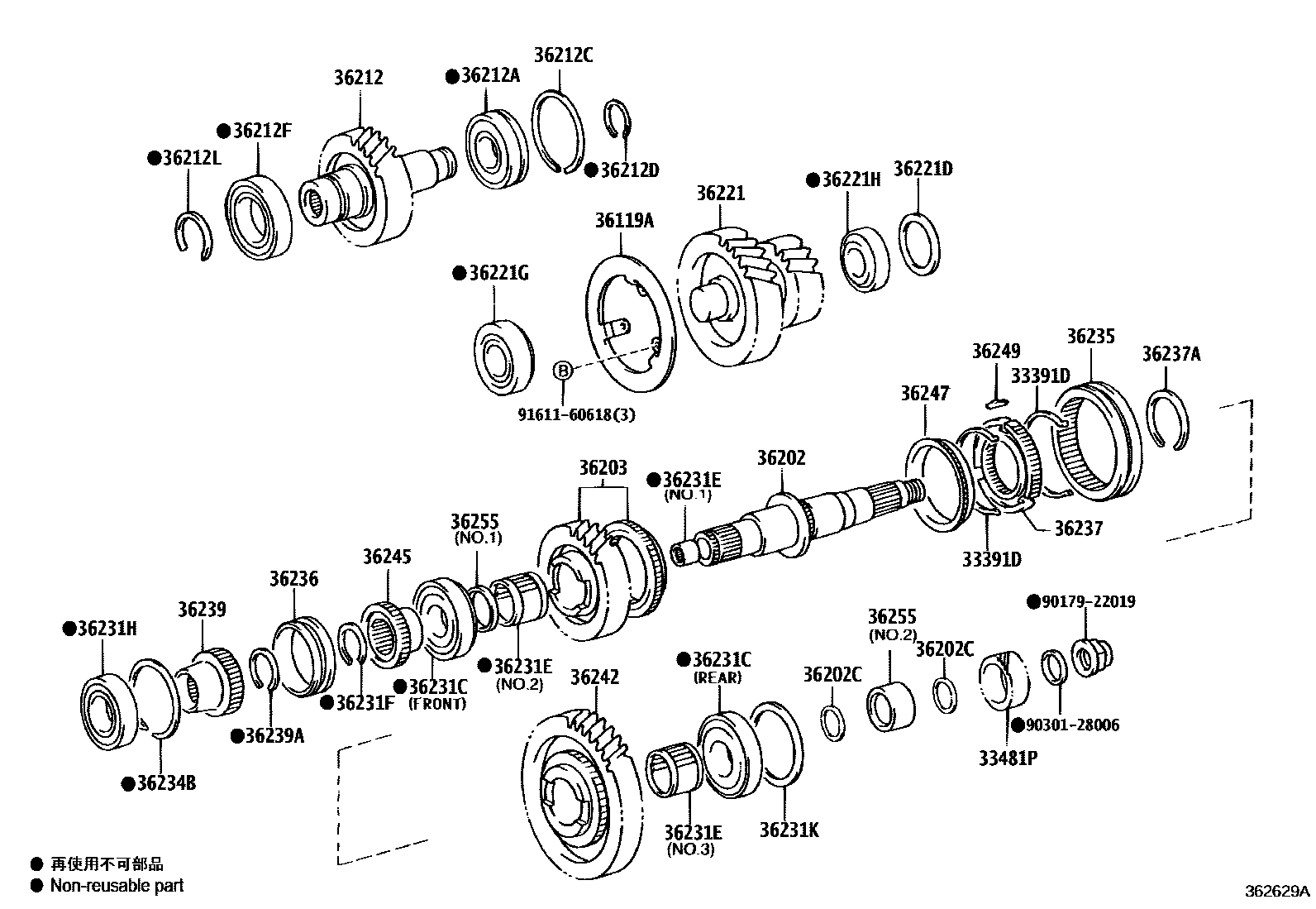 Parts diagram