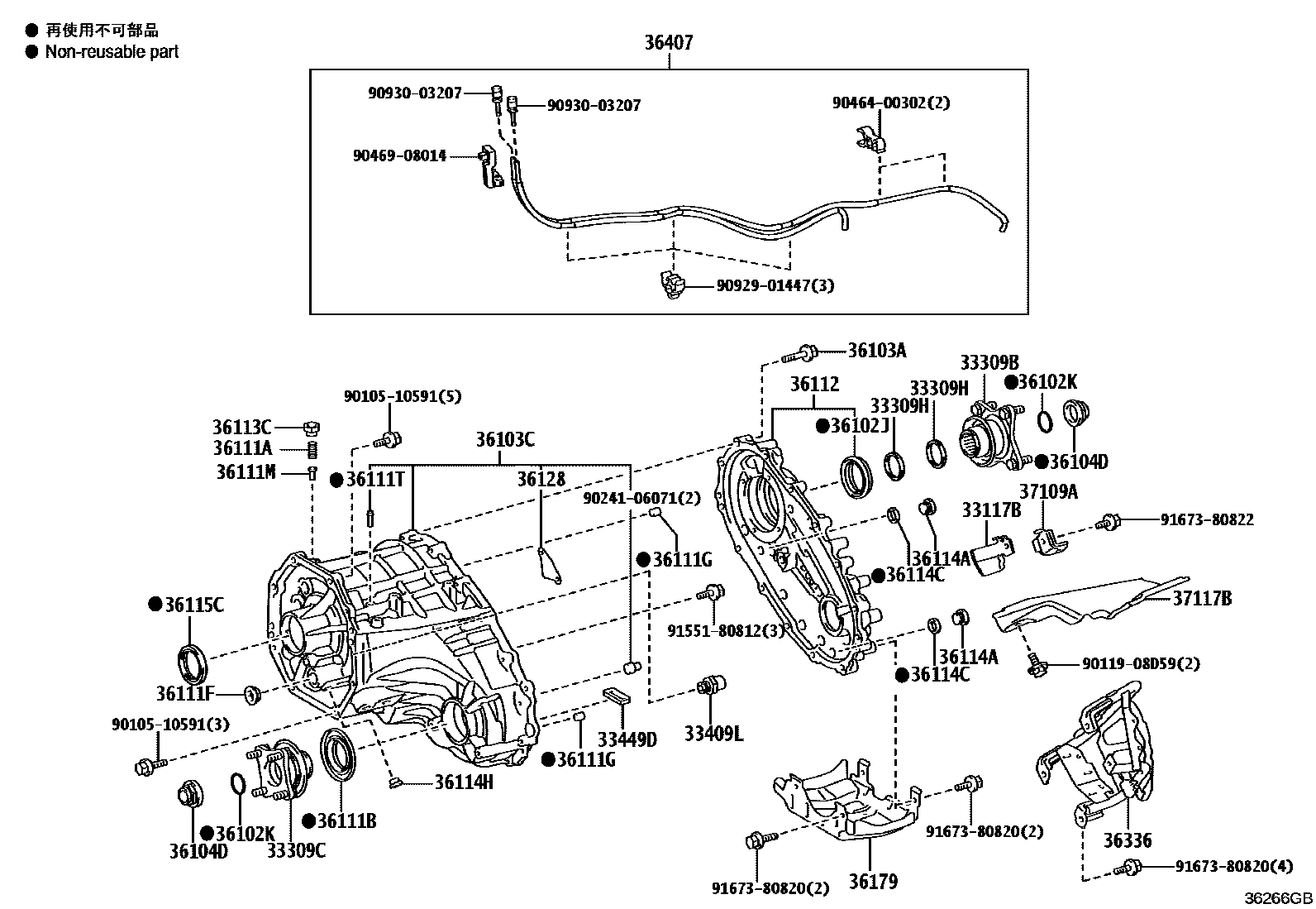 Parts diagram