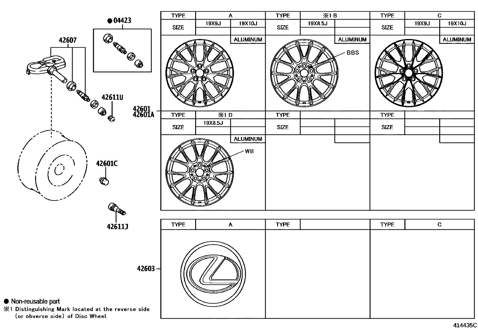 Parts diagram
