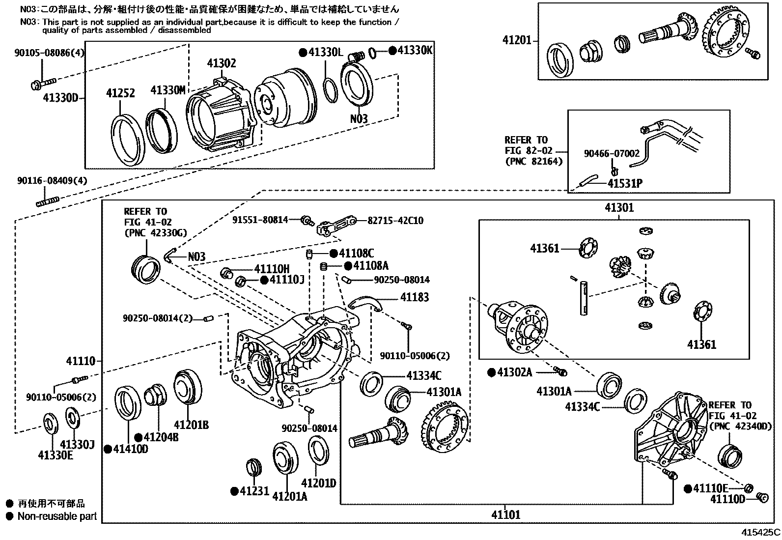 Parts diagram