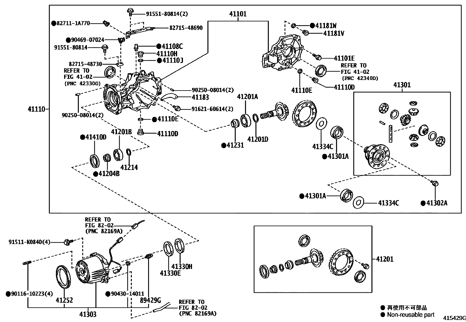 Parts diagram