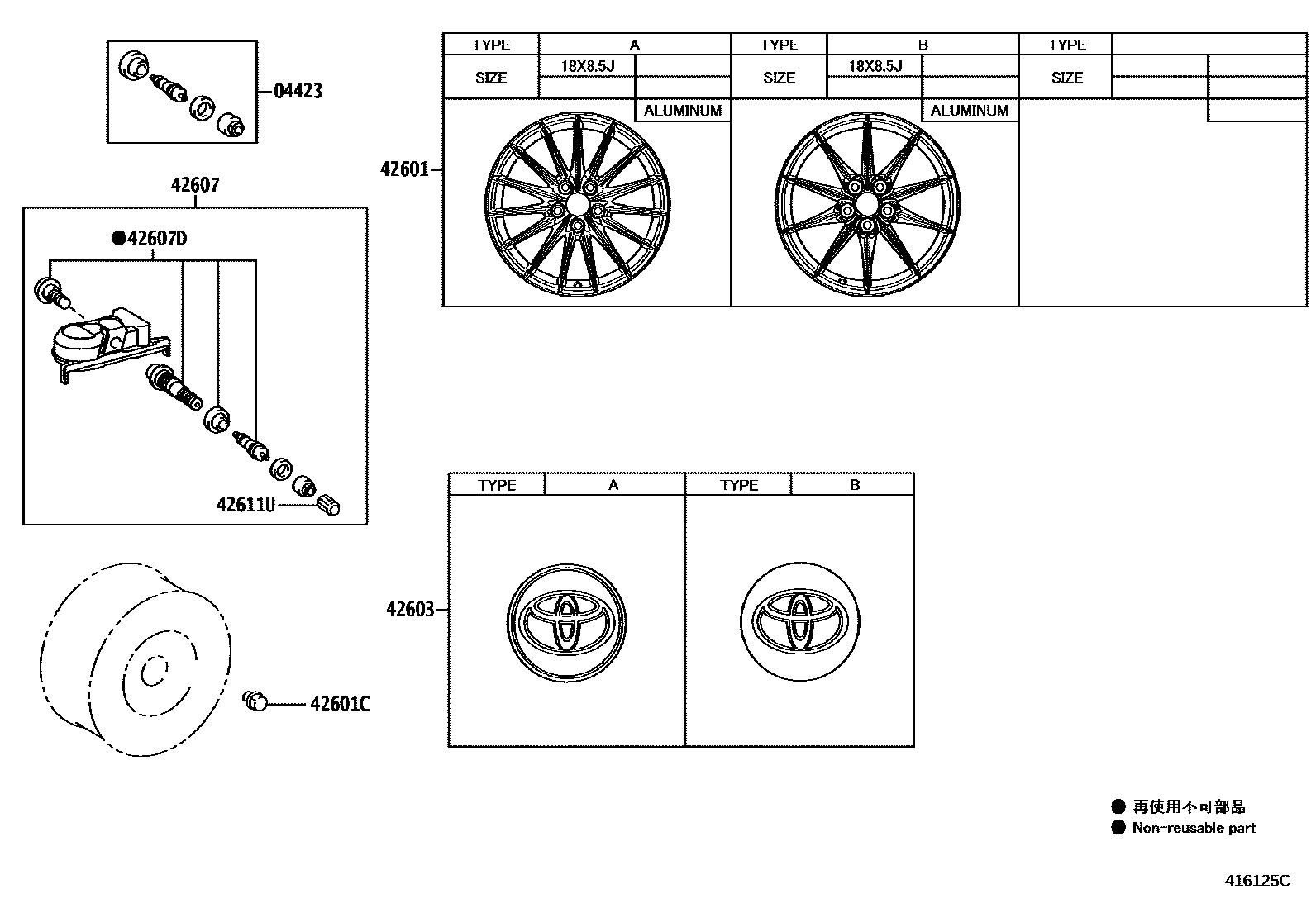 Parts diagram