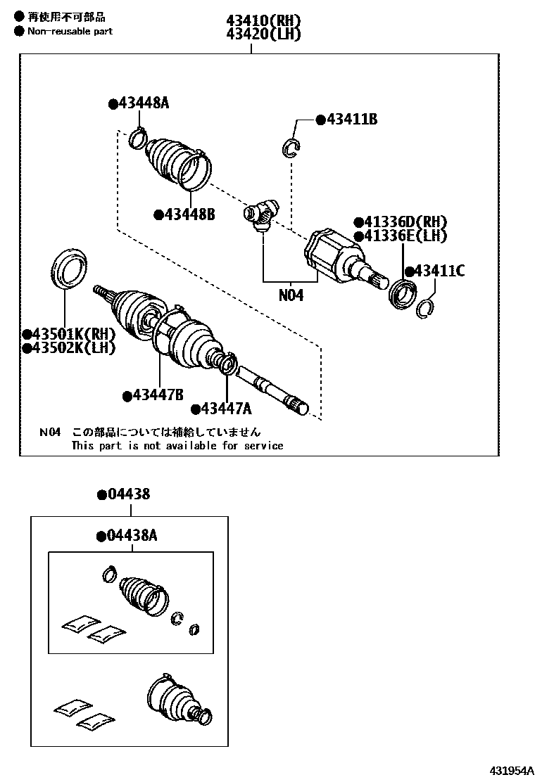 Parts diagram
