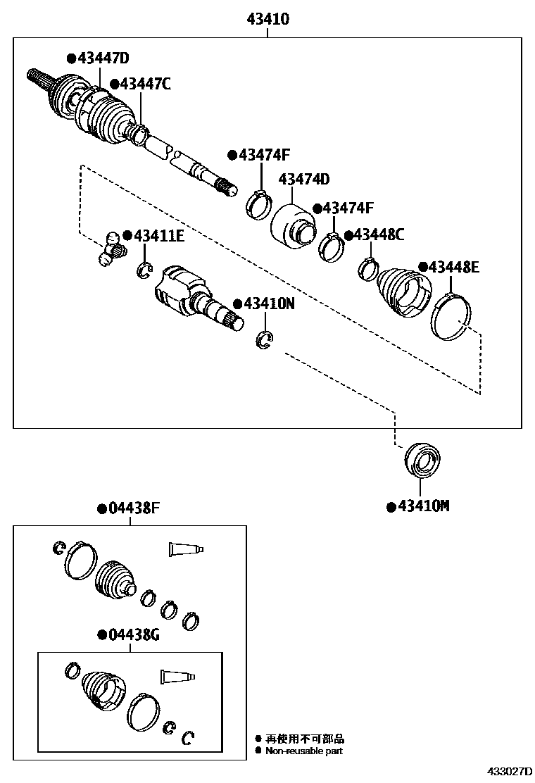 Parts diagram