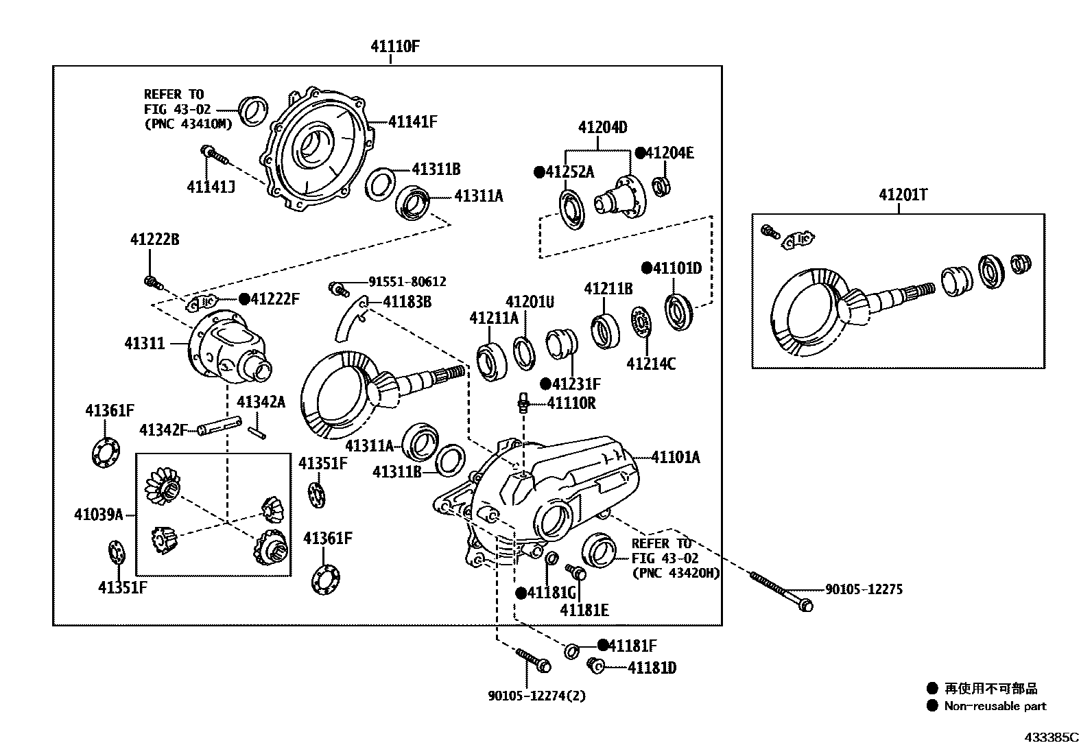 Parts diagram