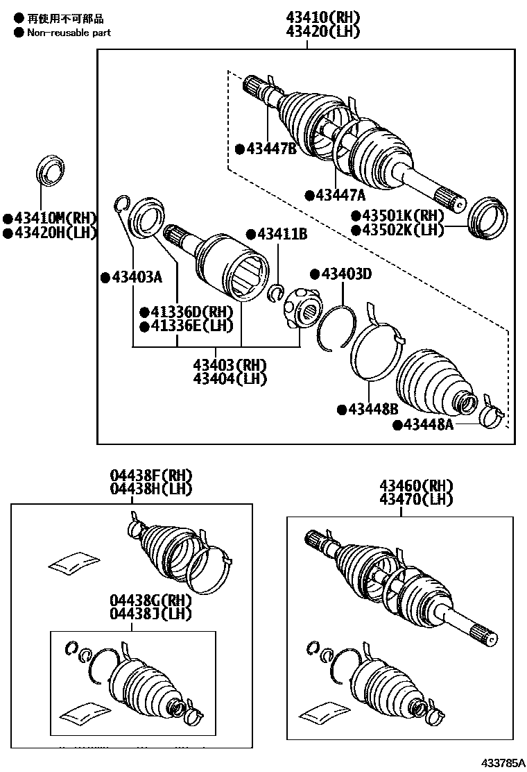 Parts diagram