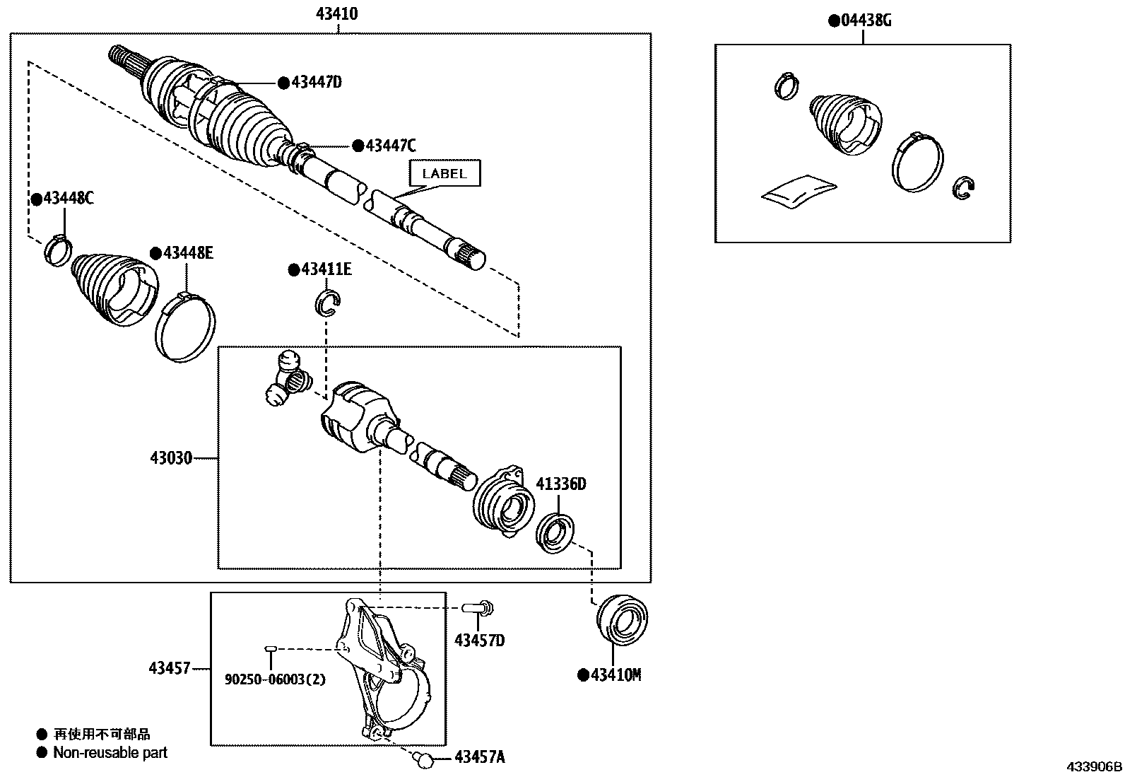 Parts diagram