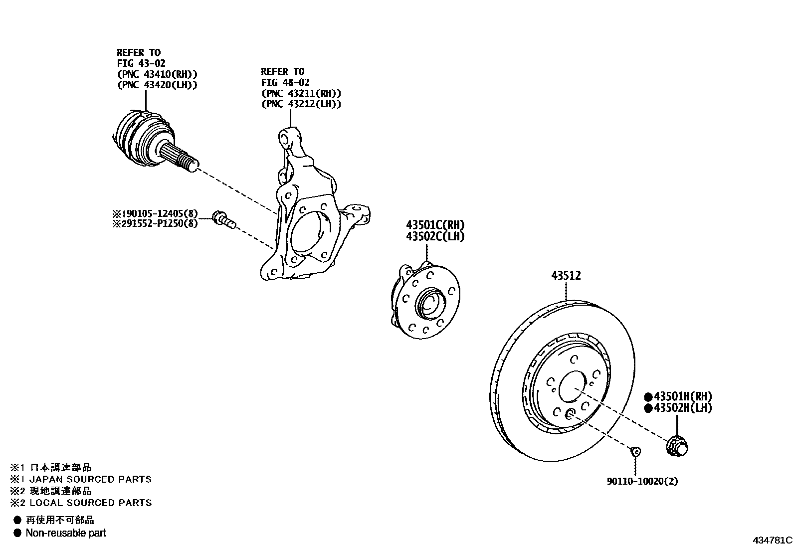 Parts diagram