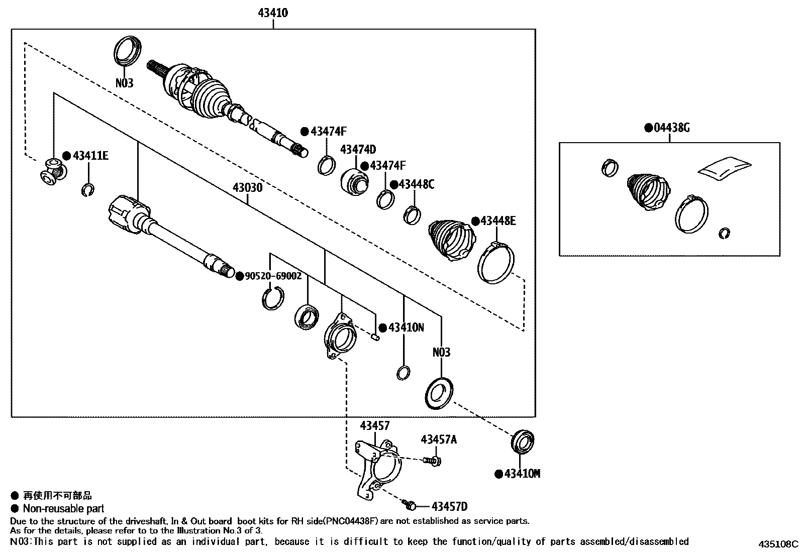 Parts diagram