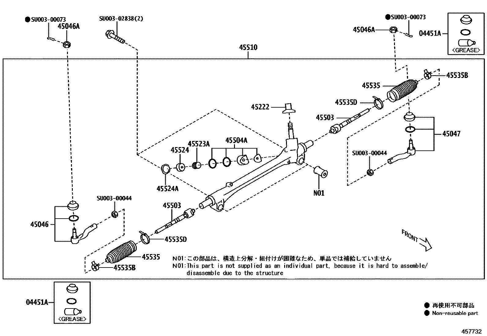 Parts diagram