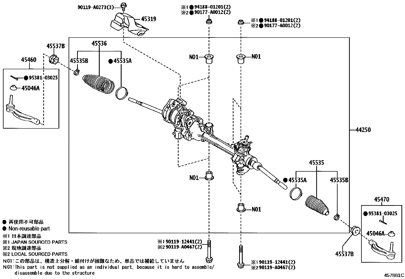 Parts diagram