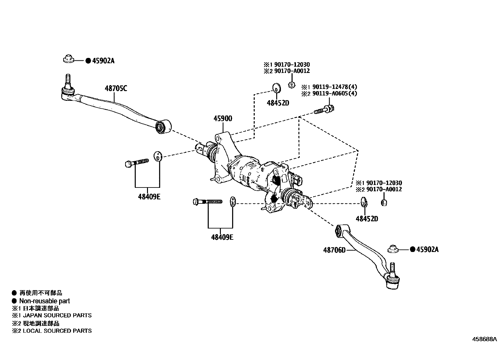 Parts diagram