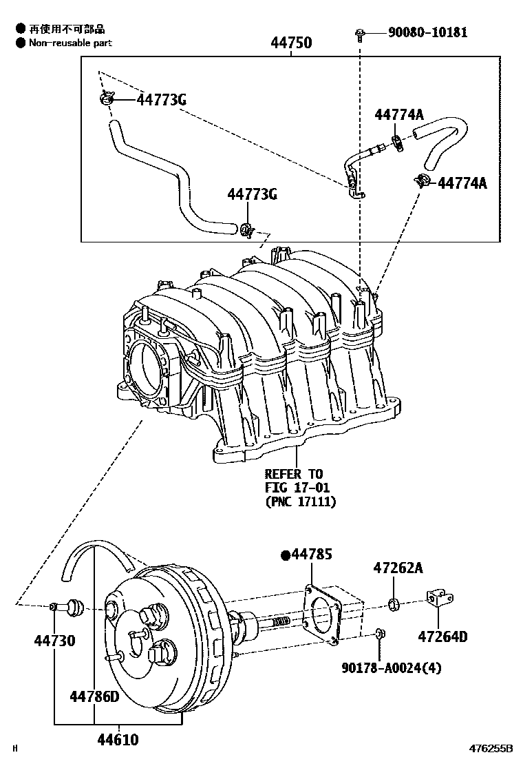 Parts diagram