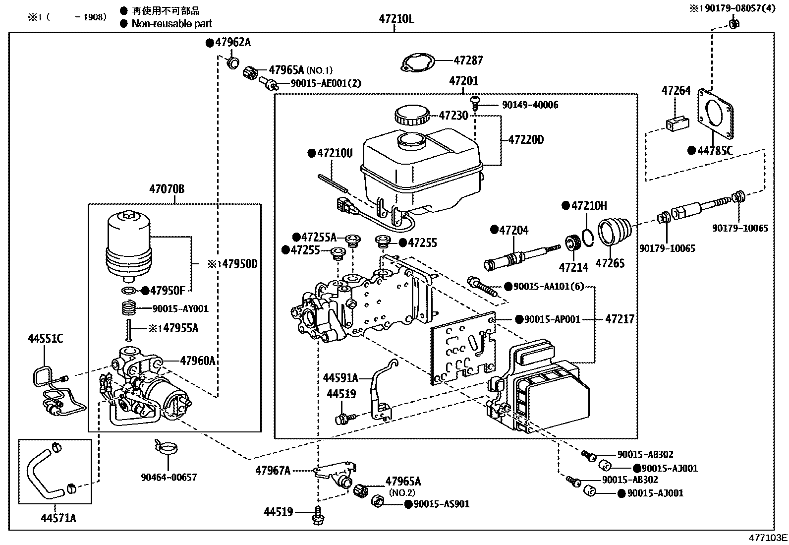Parts diagram