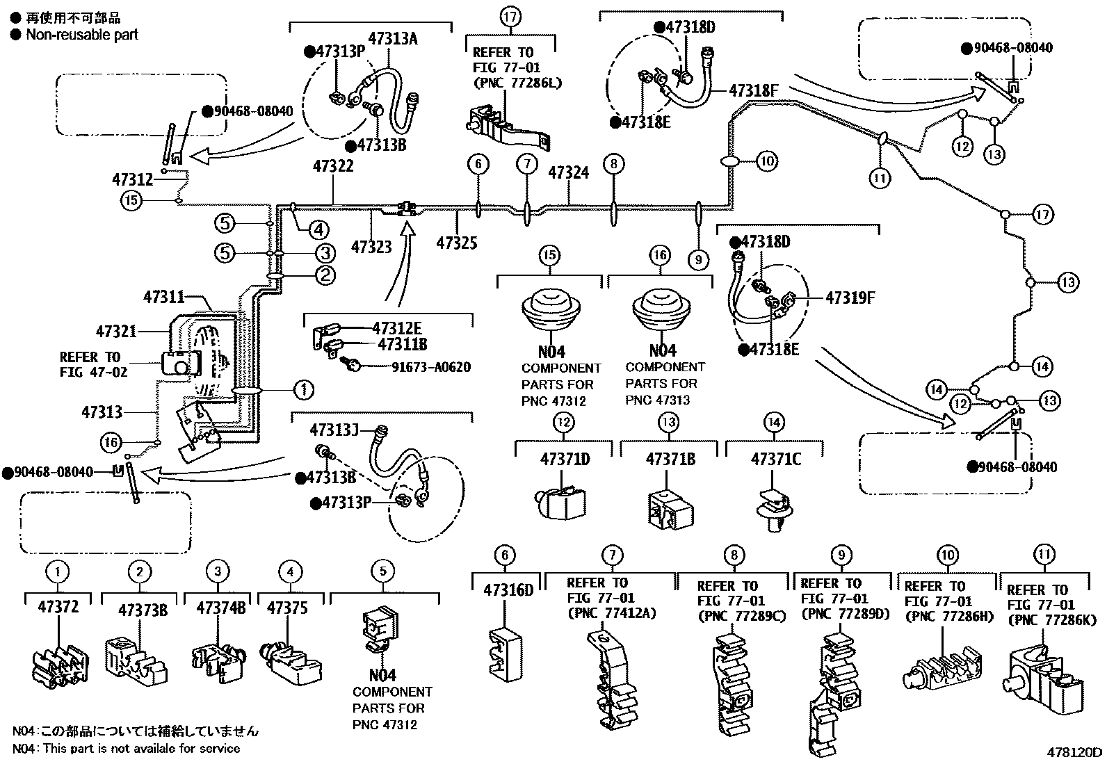 Parts diagram
