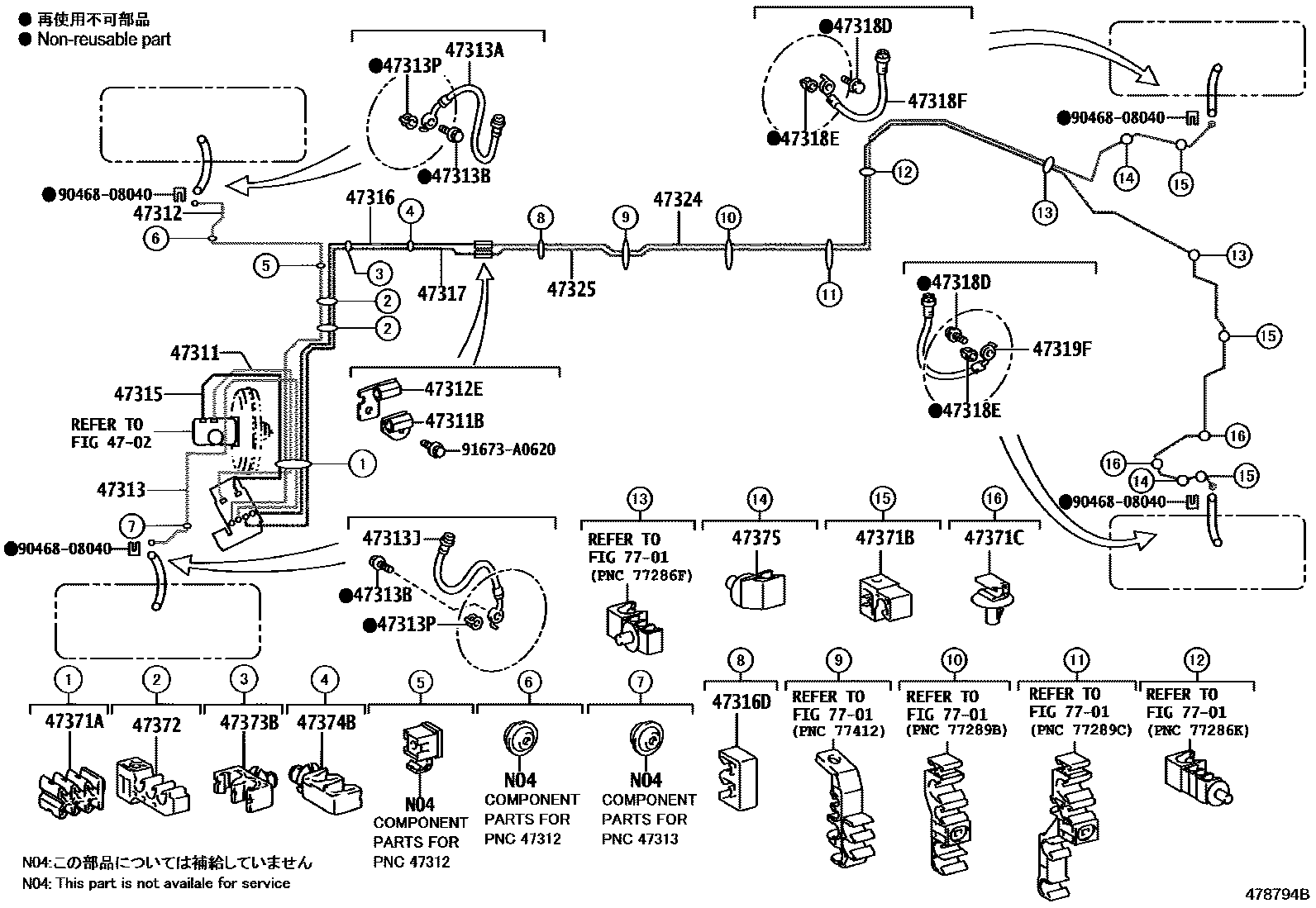Parts diagram
