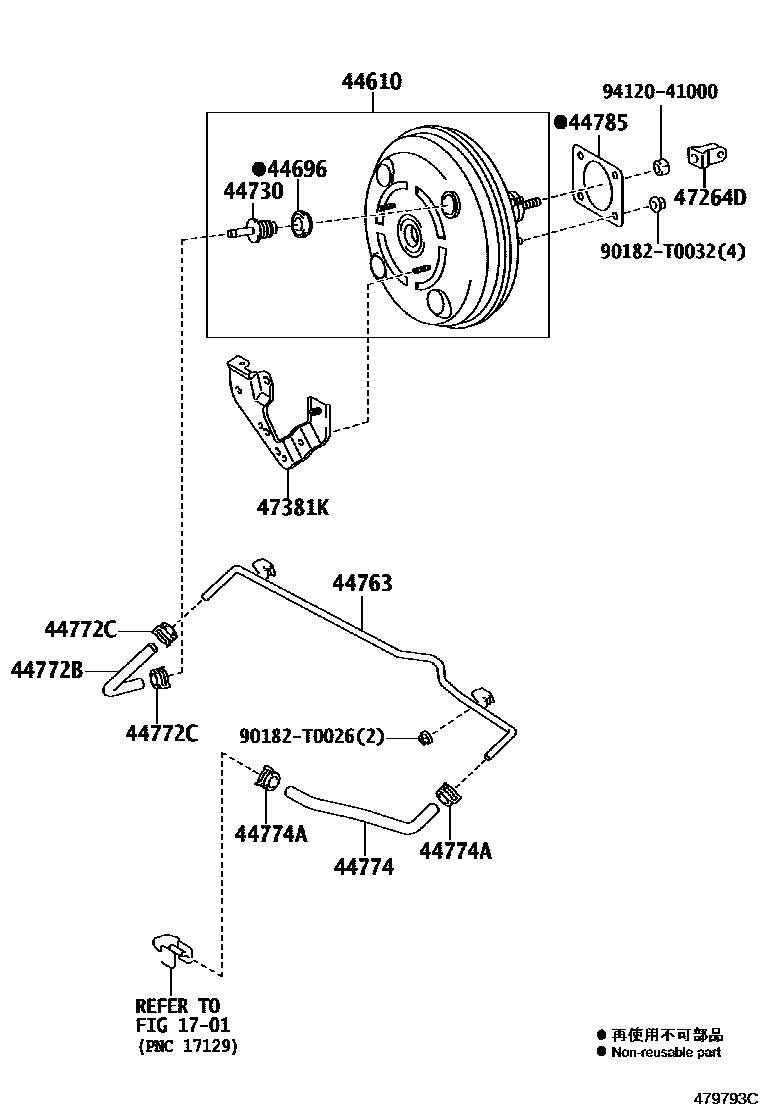 Parts diagram