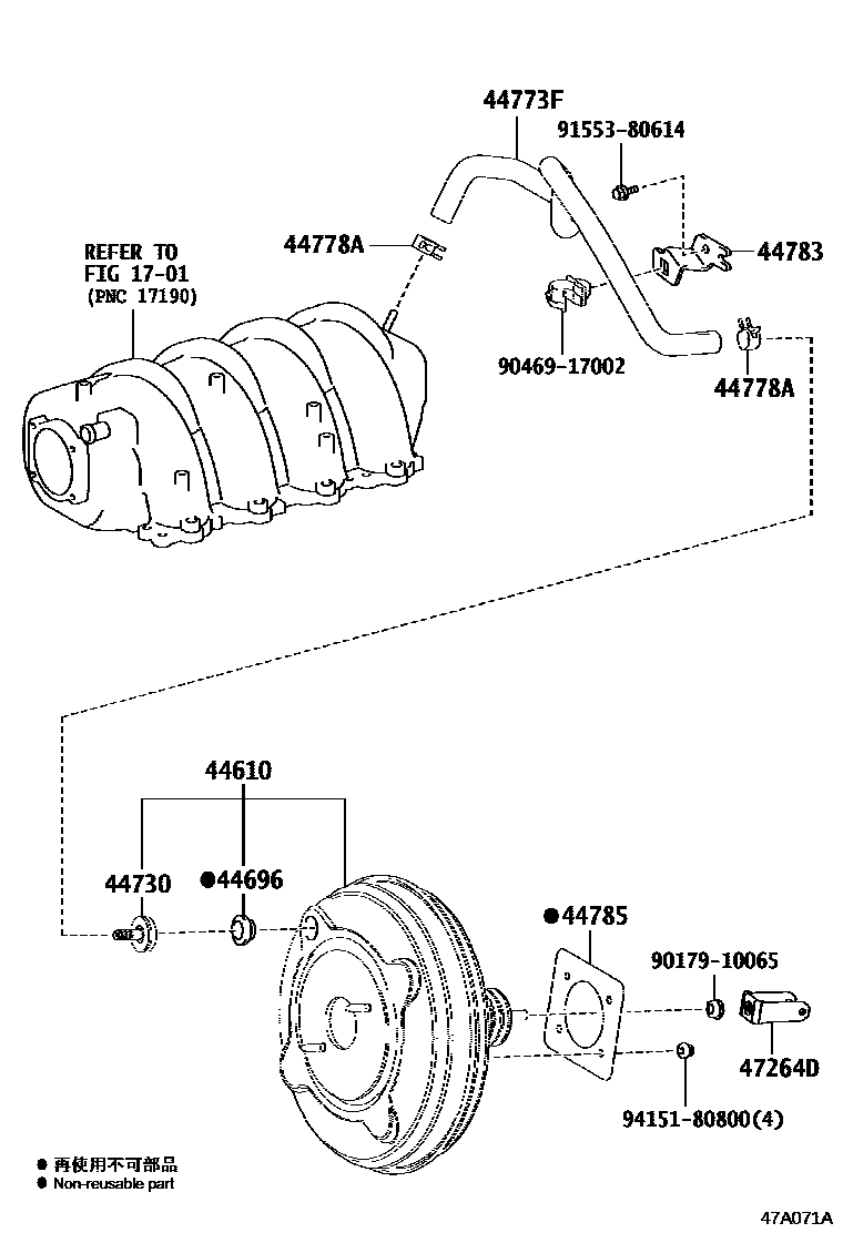 Parts diagram