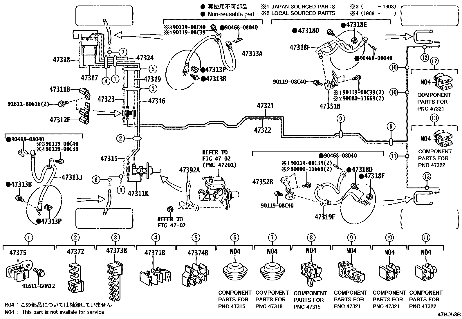 Parts diagram