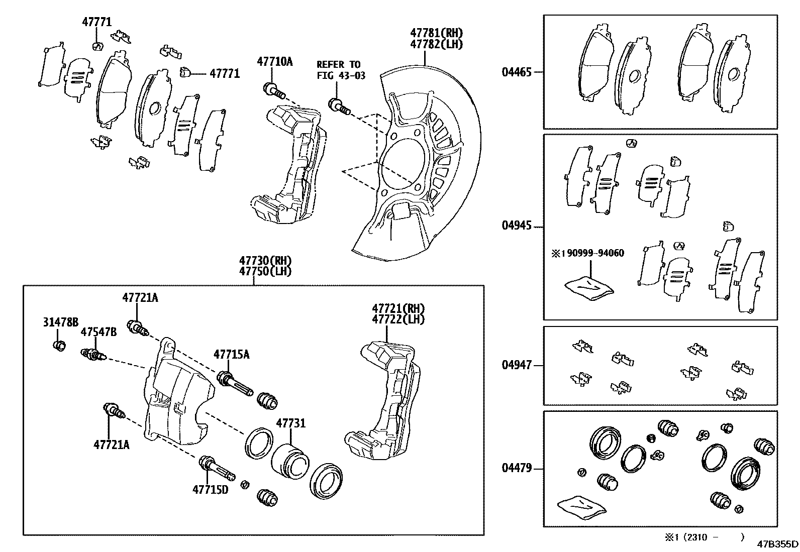 Parts diagram