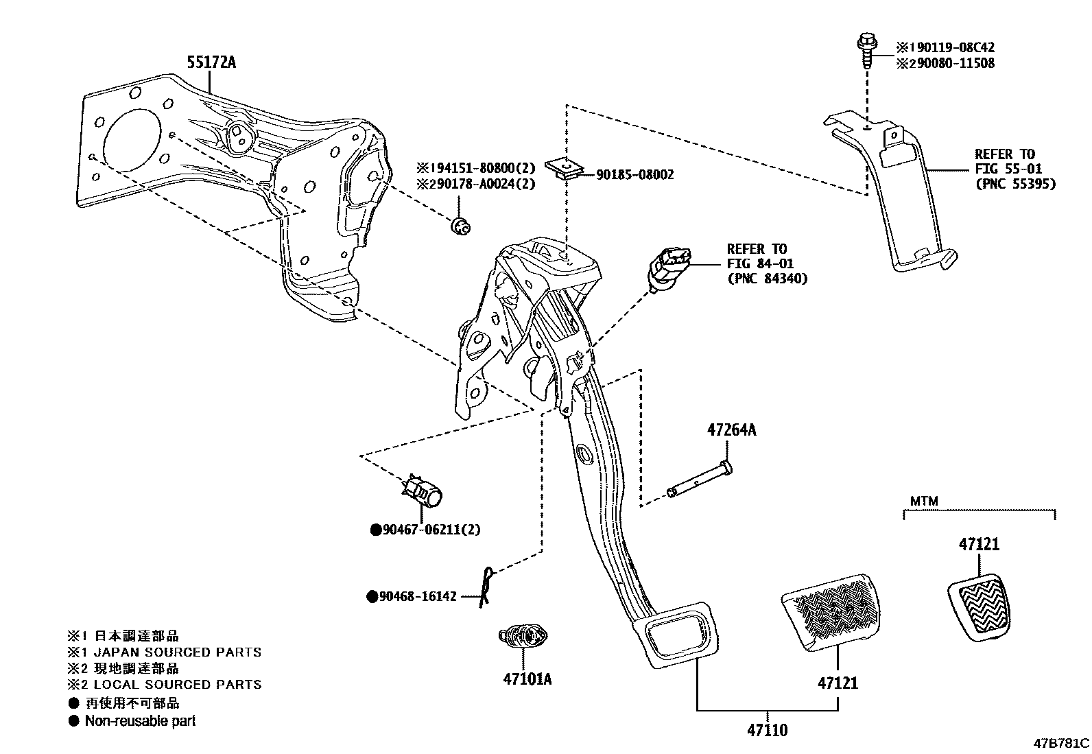 Parts diagram