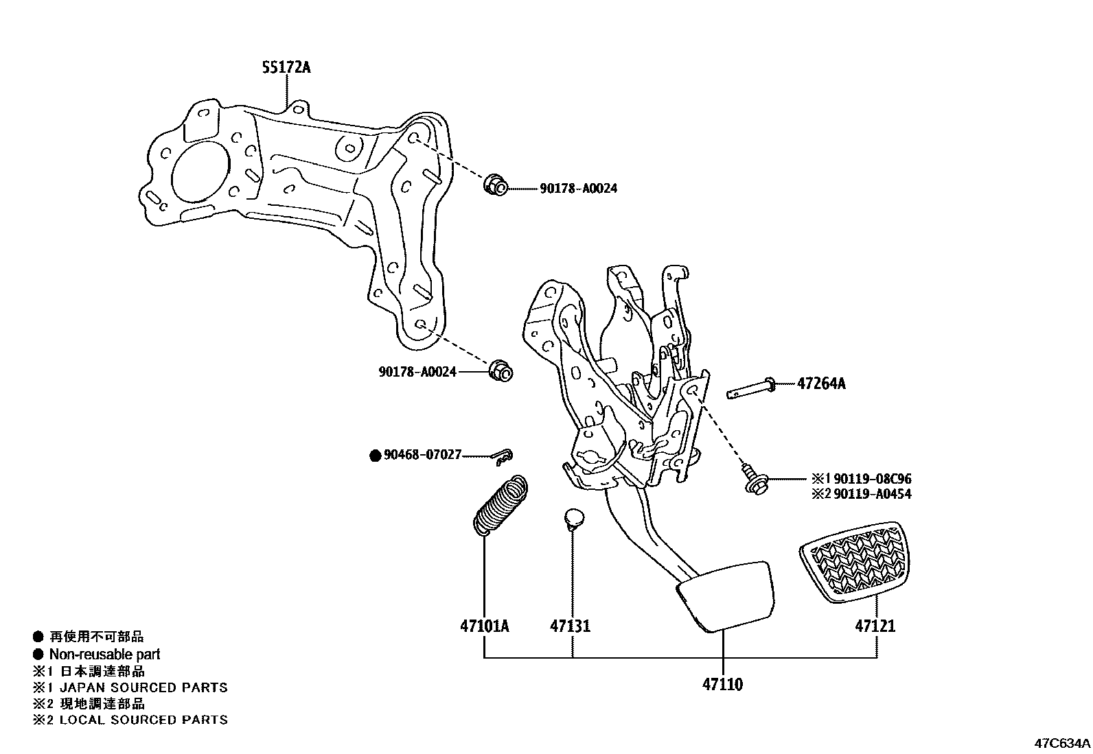 Parts diagram