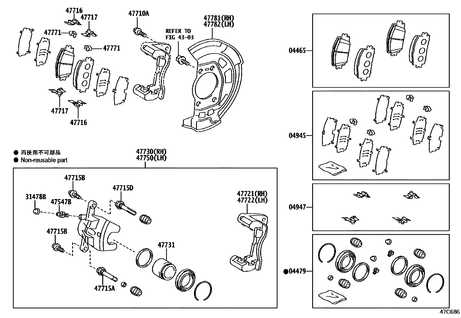 Parts diagram