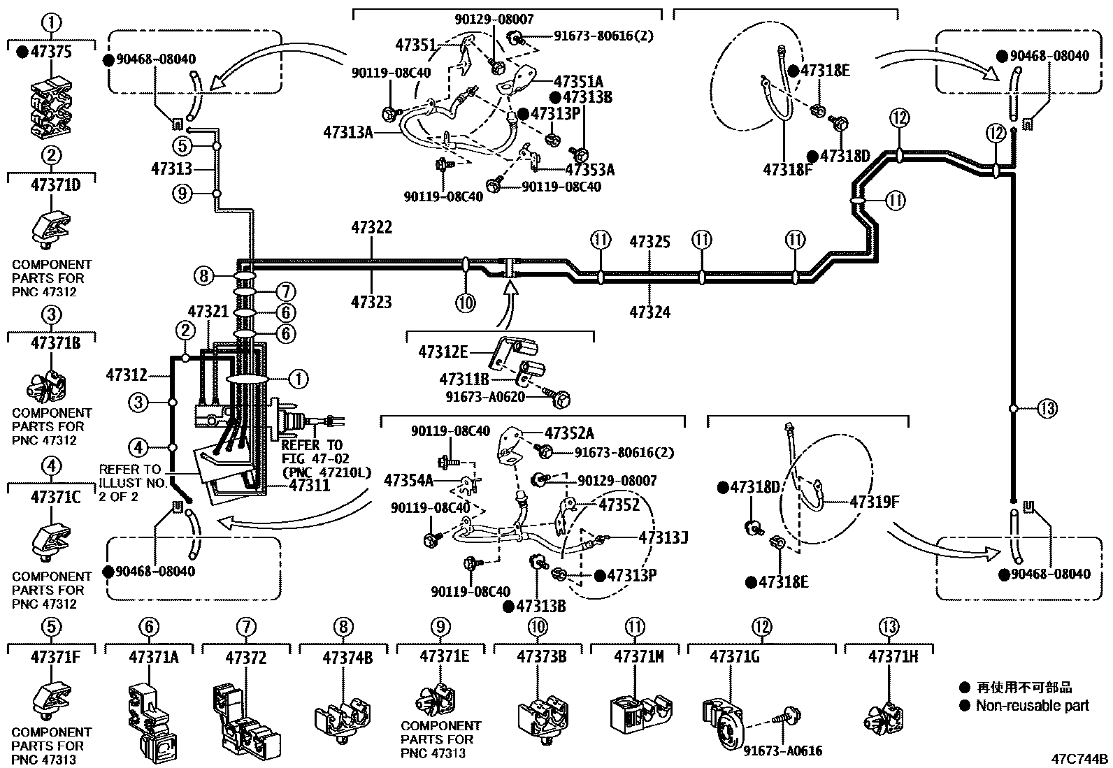 Parts diagram