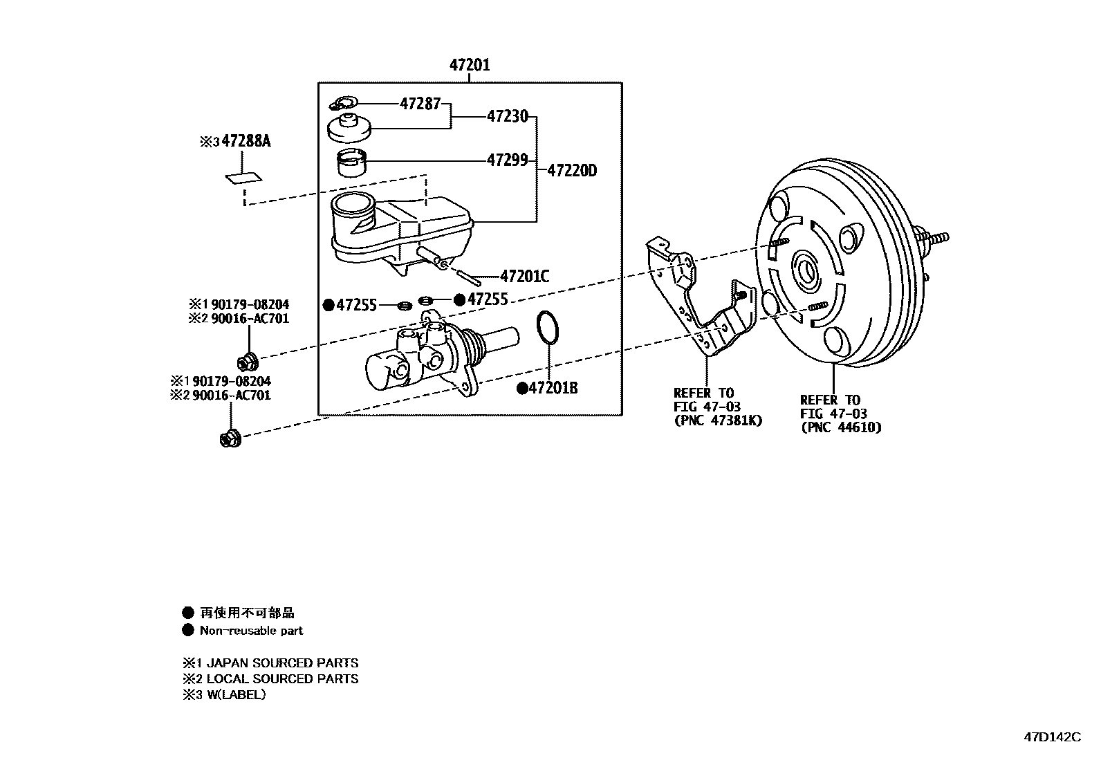 Parts diagram
