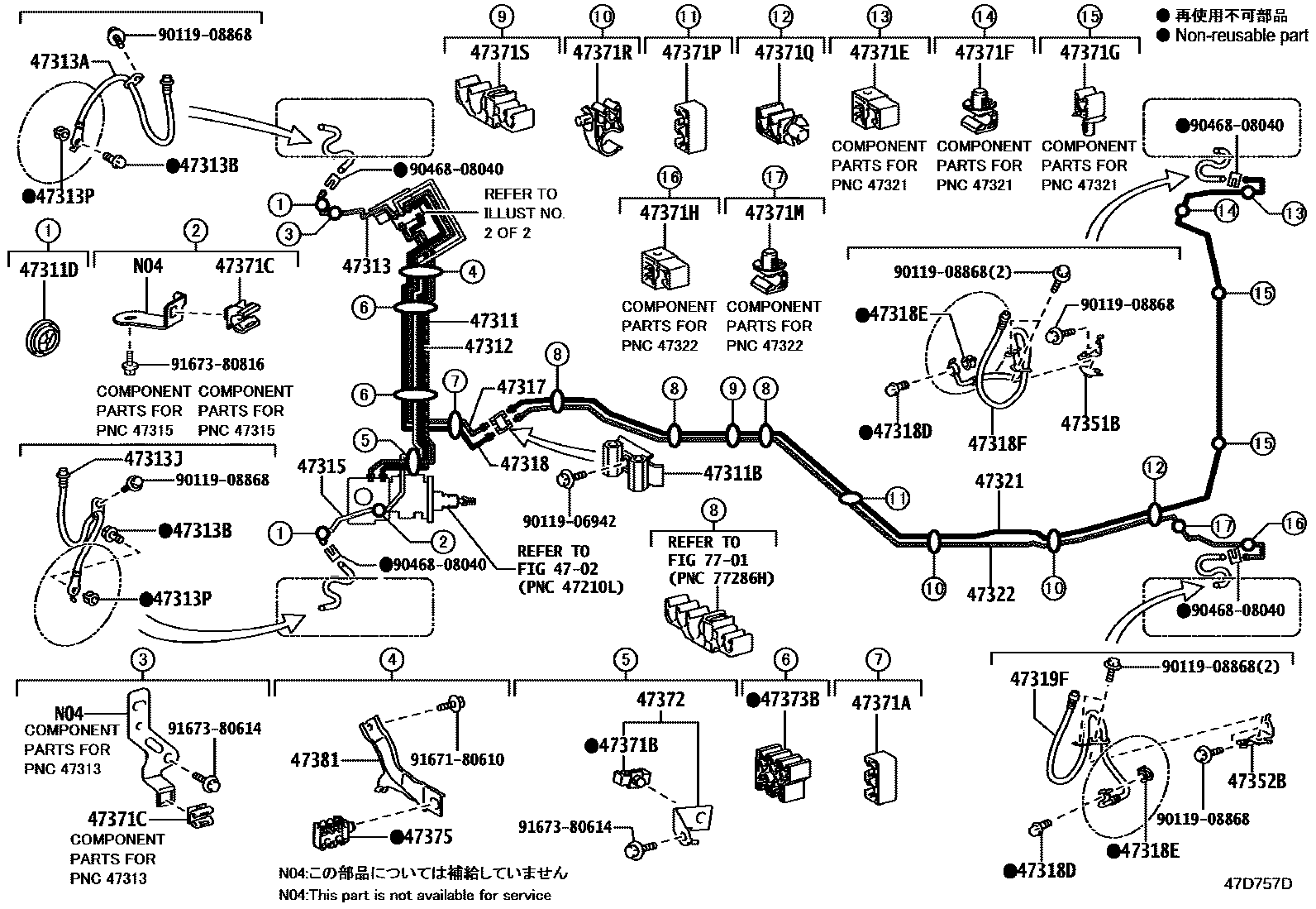 Parts diagram