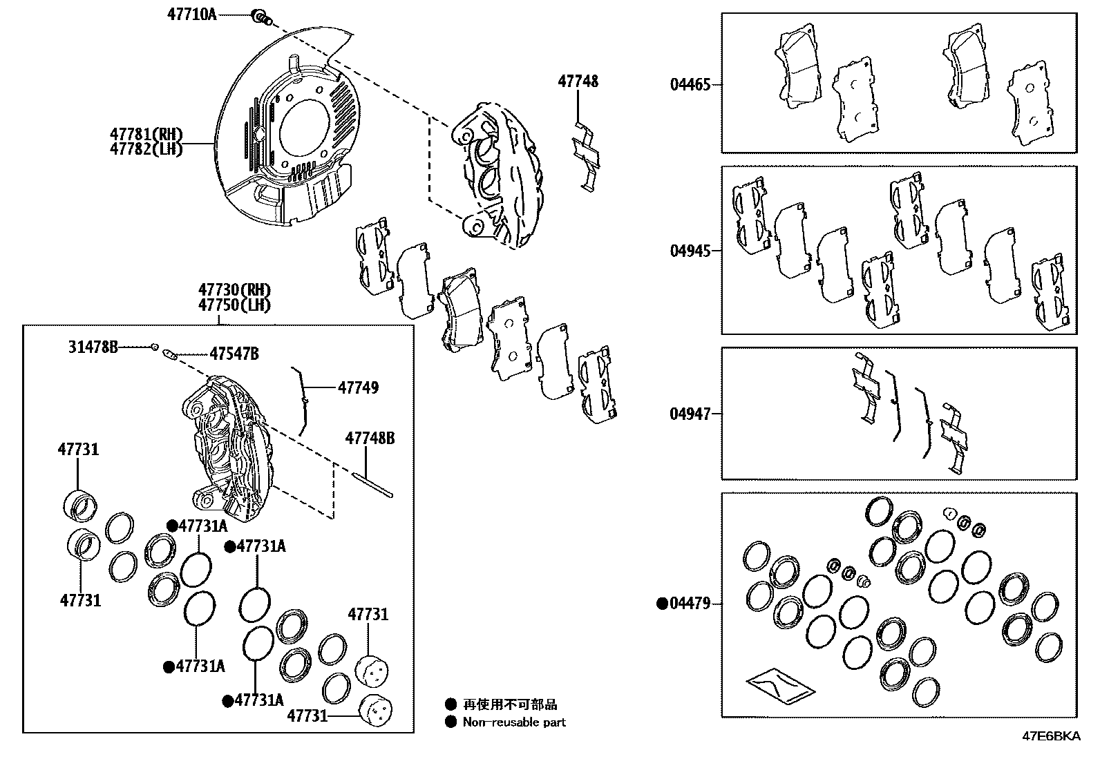 Parts diagram