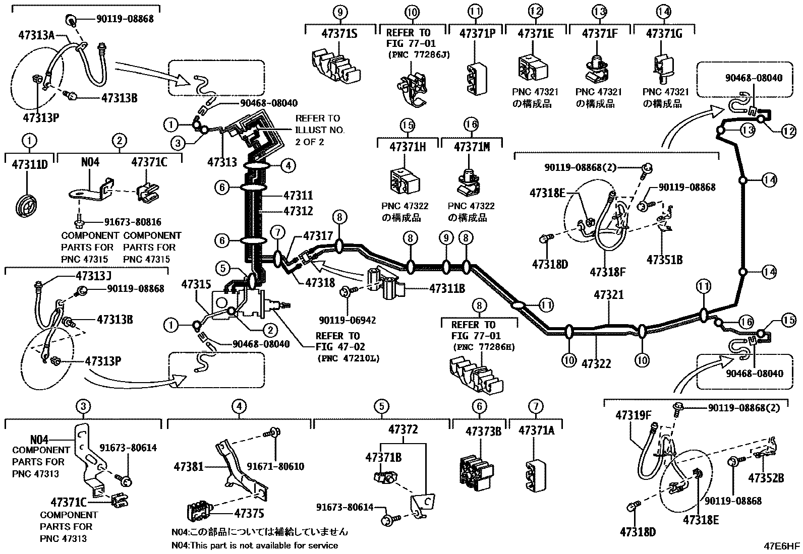 Parts diagram