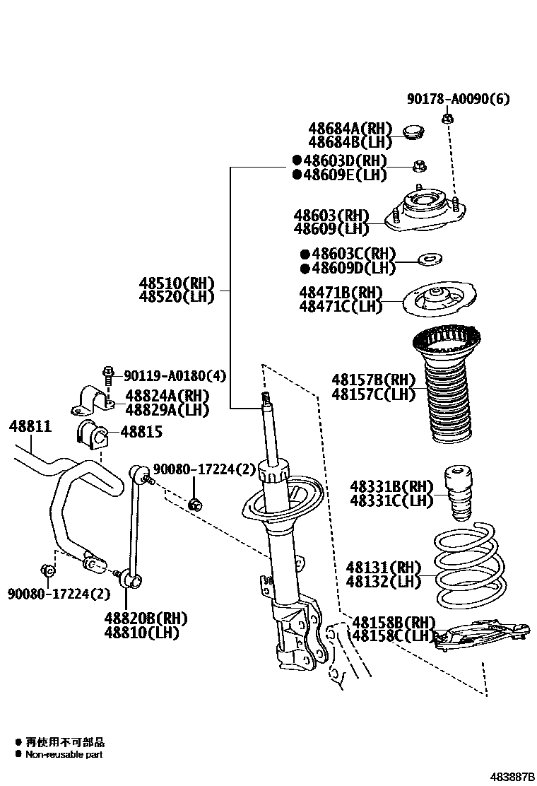 Parts diagram