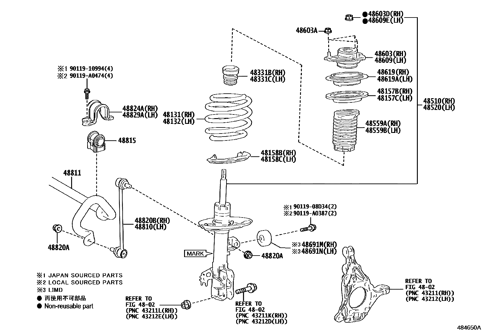 Parts diagram