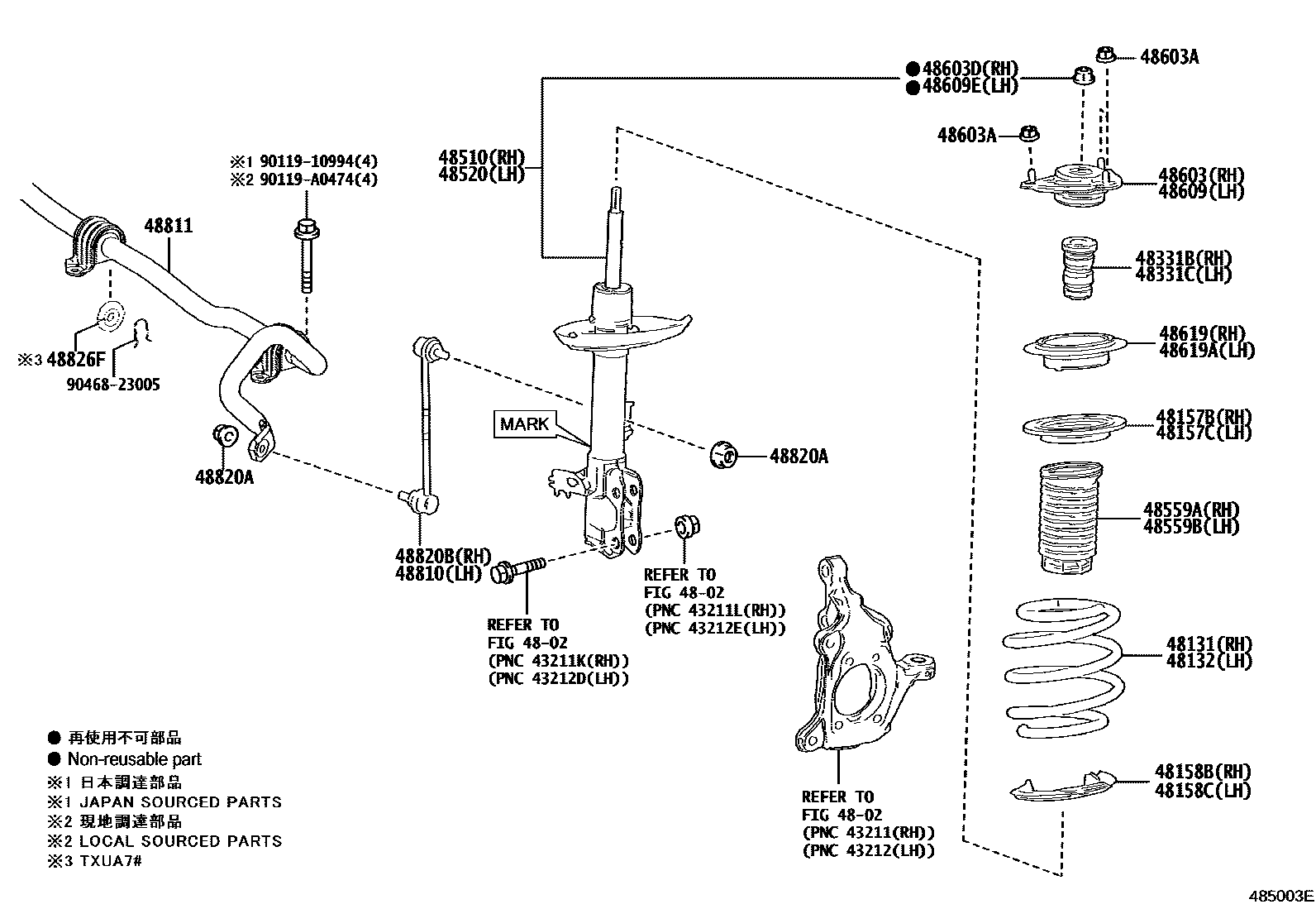 Parts diagram