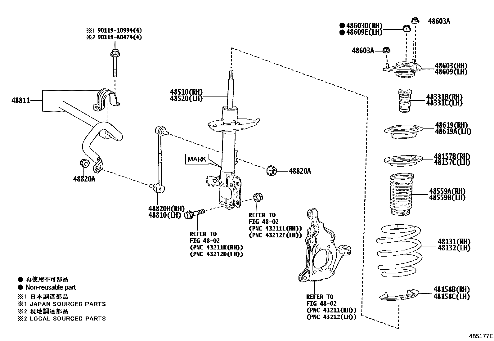 Parts diagram