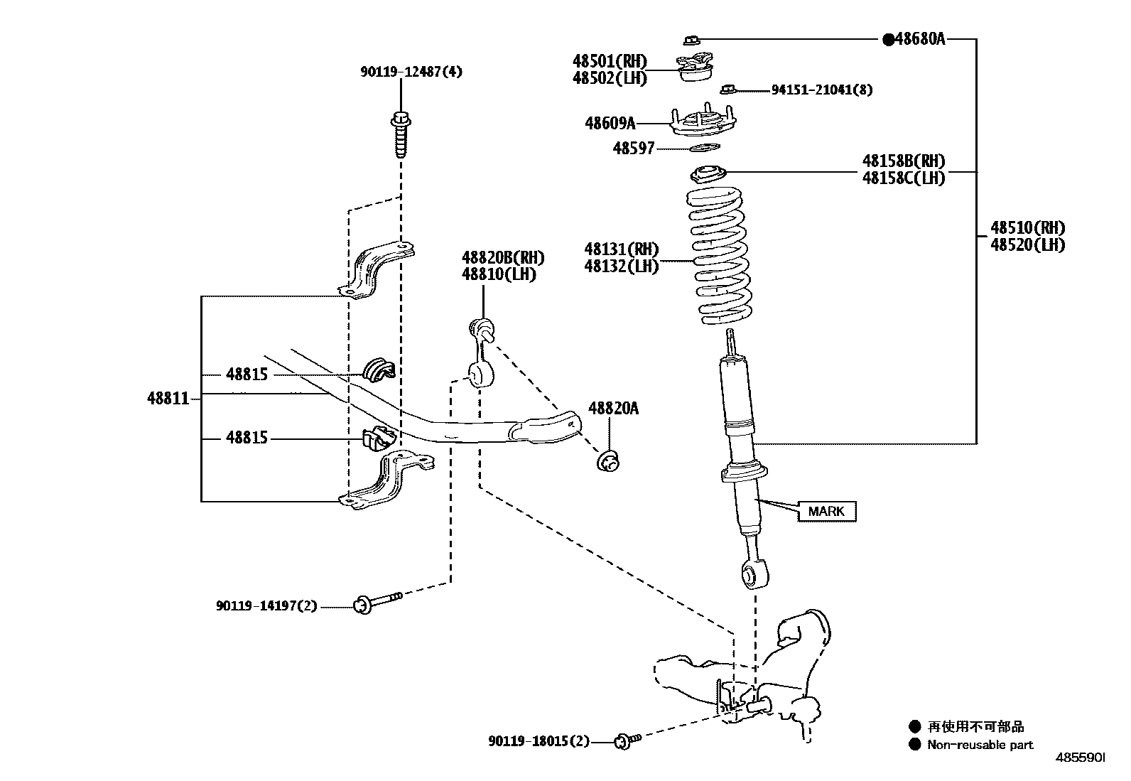 Parts diagram