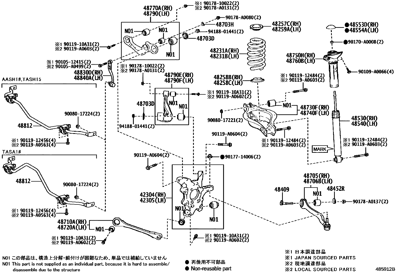 Parts diagram