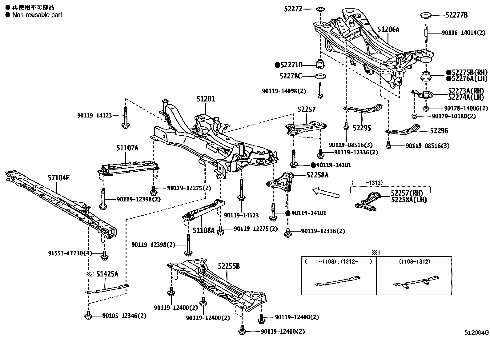 Parts diagram