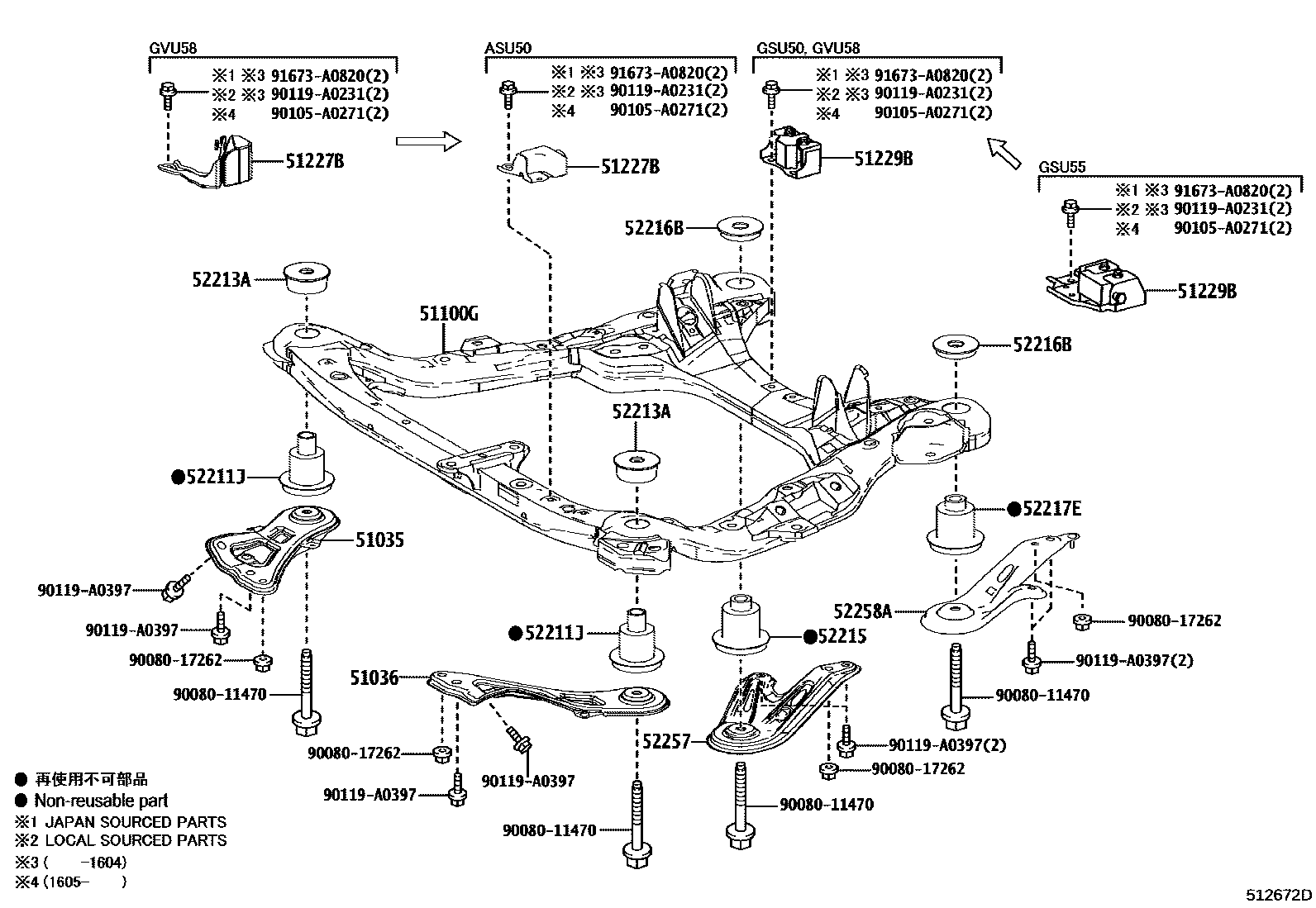 Parts diagram